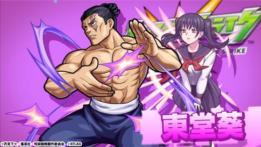f:id:colt0624:20210512234044j:image