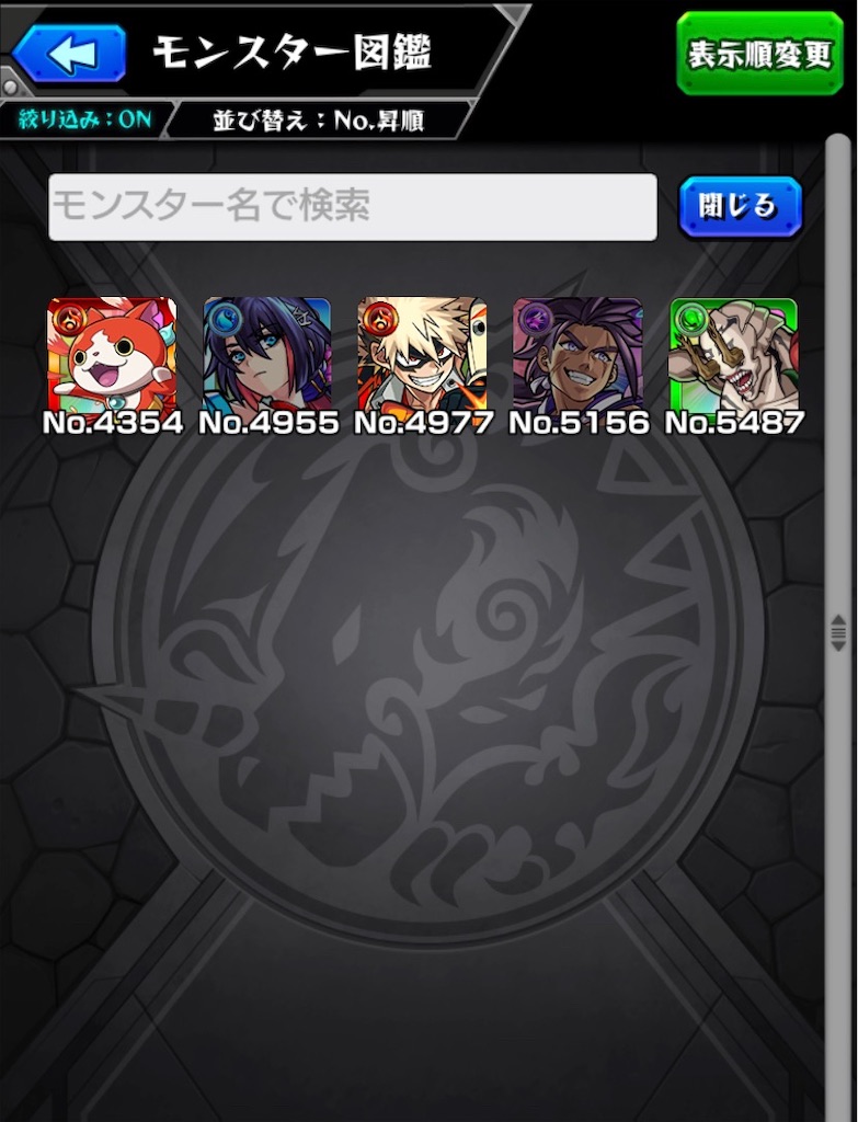 f:id:colt0624:20210513003542j:image