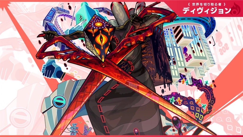 f:id:colt0624:20210513231005j:image