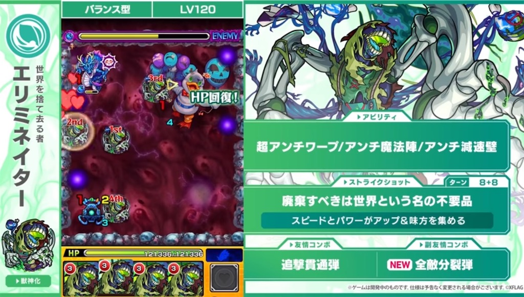 f:id:colt0624:20210514001420j:image