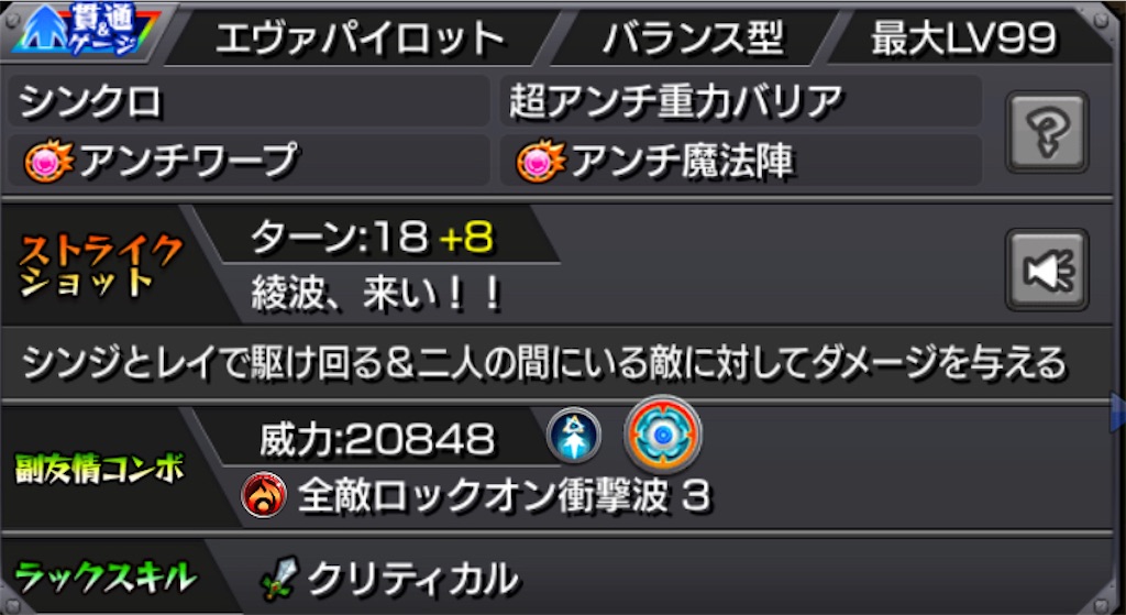 f:id:colt0624:20210514011815j:image f:id:colt0624:20210514011815j:image