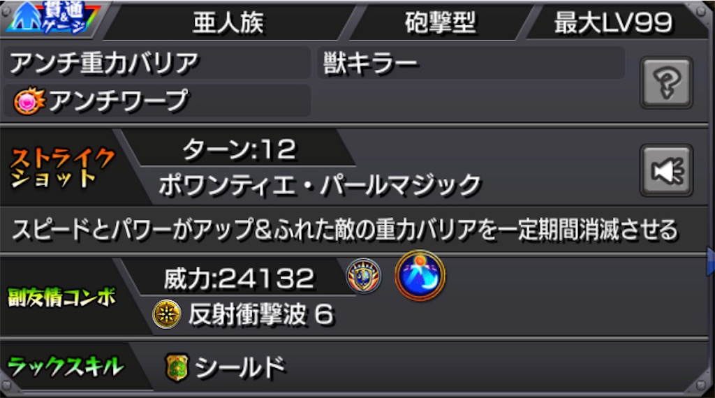 f:id:colt0624:20210514014225j:image f:id:colt0624:20210514014225j:image