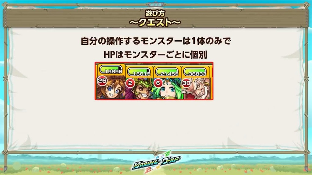 f:id:colt0624:20210515013510j:image