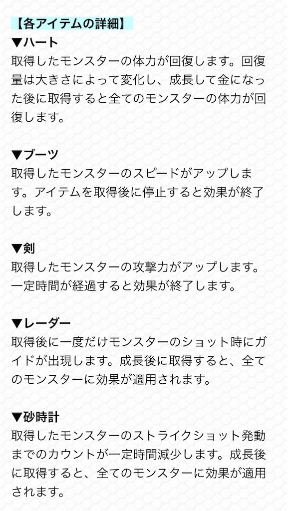 f:id:colt0624:20210515113351j:image