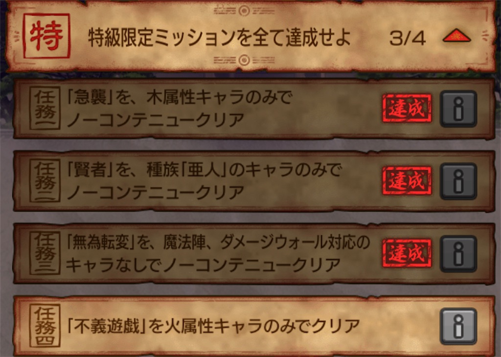 f:id:colt0624:20210516002441j:image f:id:colt0624:20210516002441j:image