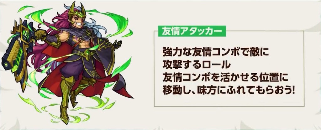 f:id:colt0624:20210518003012j:image