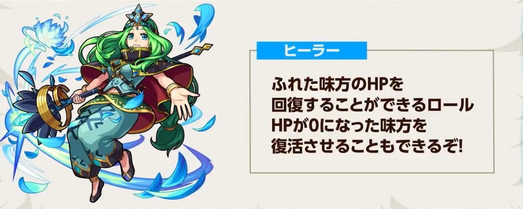 f:id:colt0624:20210518181026j:image