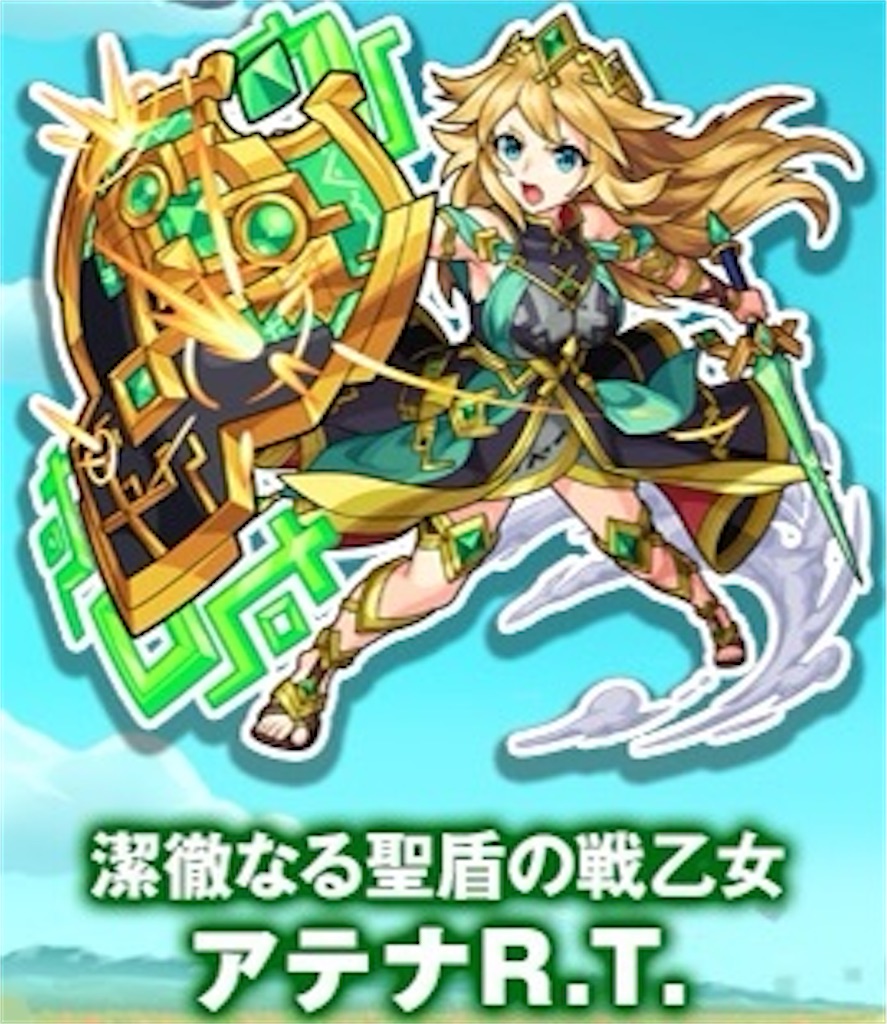 f:id:colt0624:20210518234745j:image f:id:colt0624:20210518234745j:image