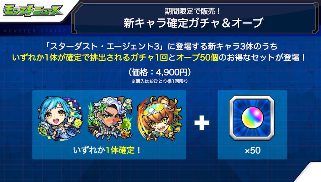 f:id:colt0624:20210519232844j:image