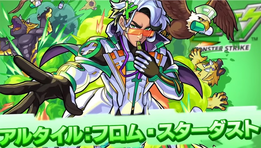 f:id:colt0624:20210520225723j:image f:id:colt0624:20210520225723j:image