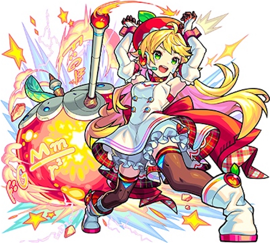 f:id:colt0624:20210523234955j:image