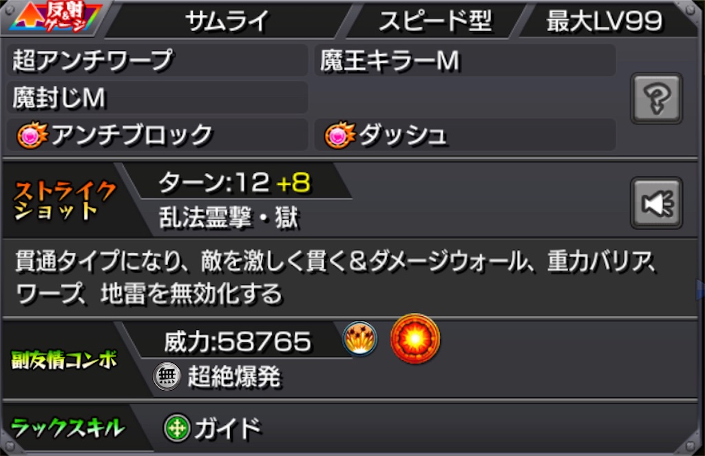 f:id:colt0624:20210524005349j:image f:id:colt0624:20210524005349j:image