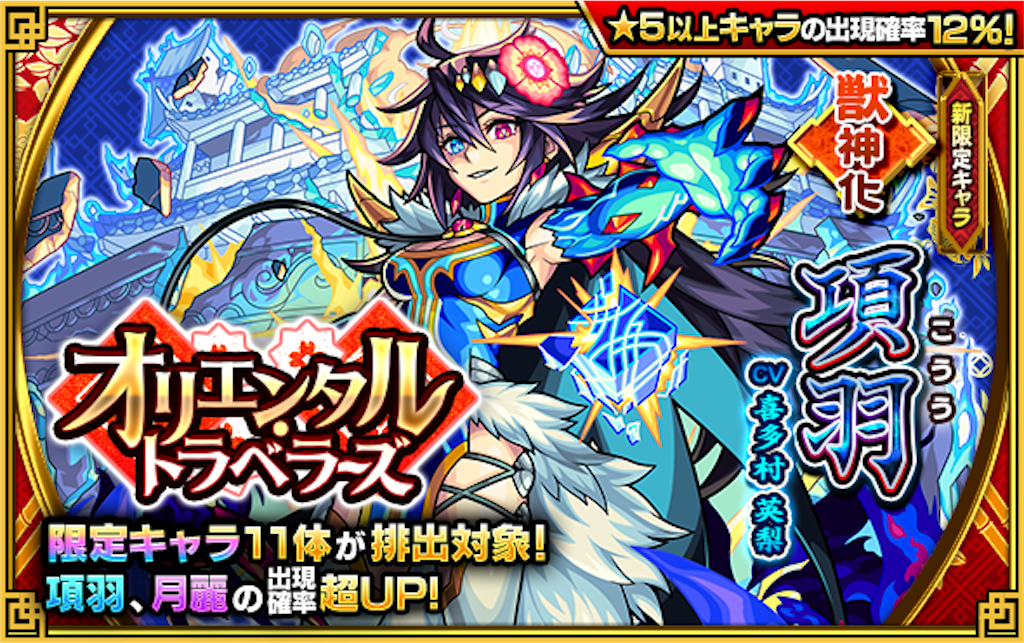 f:id:colt0624:20210524235859p:image