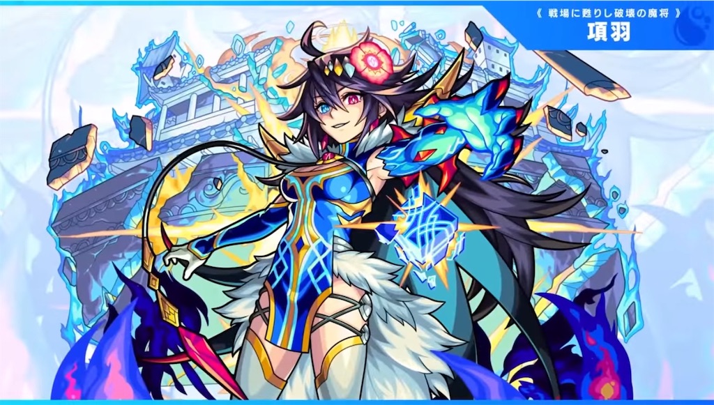 f:id:colt0624:20210525000209j:image