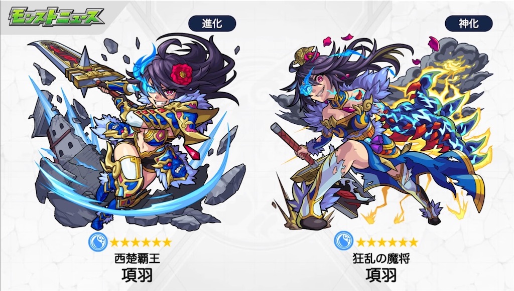 f:id:colt0624:20210525002859j:image