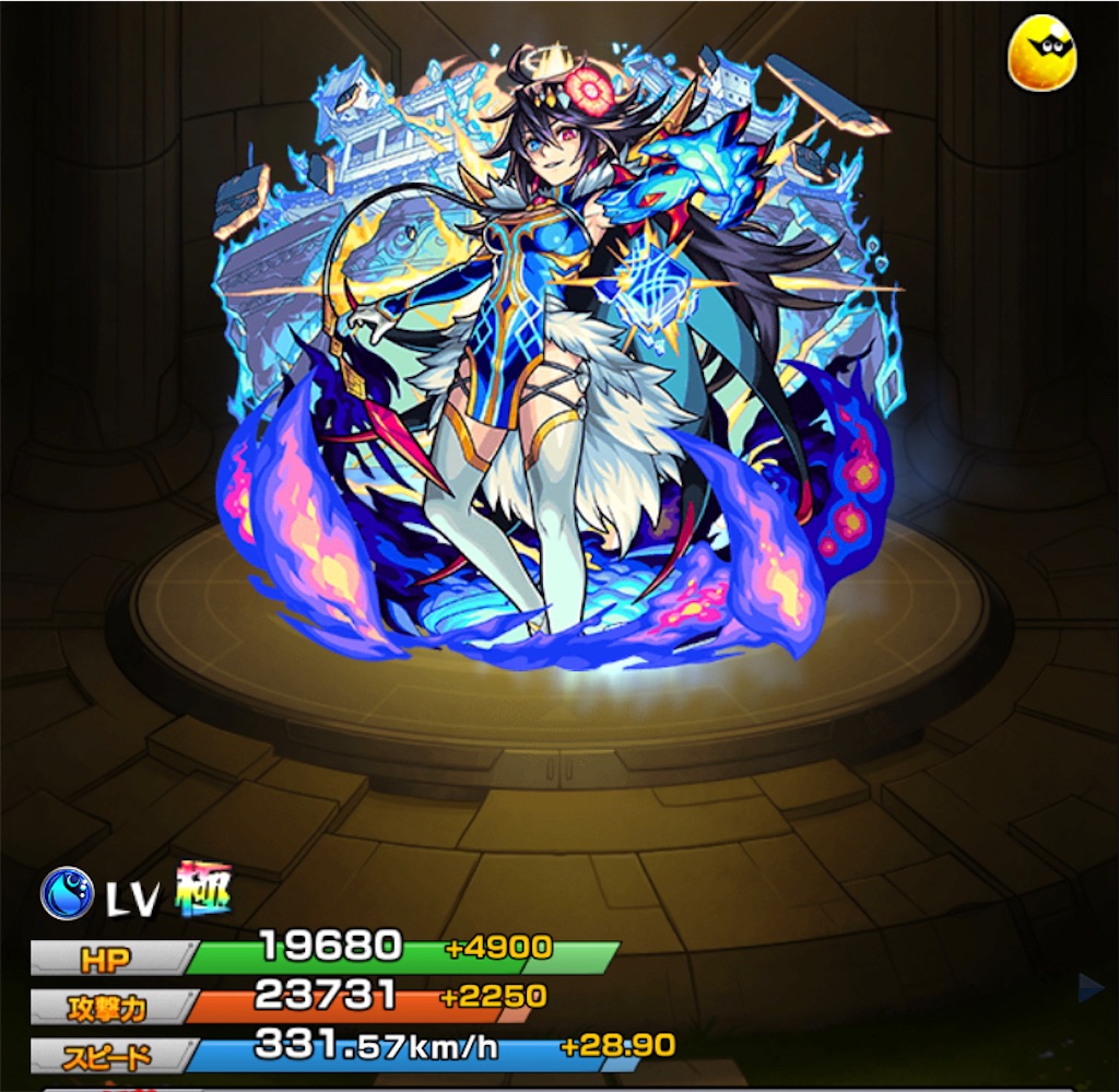 f:id:colt0624:20210525012116j:image