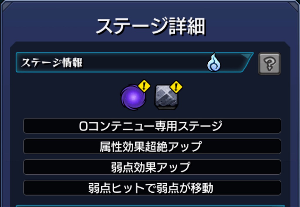 f:id:colt0624:20210525013009j:image