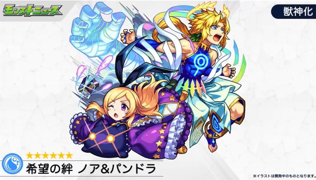 f:id:colt0624:20210525222910j:image f:id:colt0624:20210525222910j:image