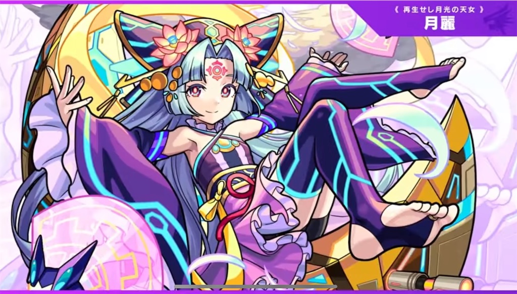 f:id:colt0624:20210526215838j:image