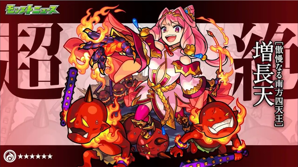 f:id:colt0624:20210527232256j:image
