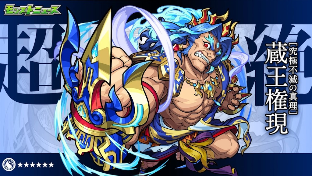 f:id:colt0624:20210527232319j:image