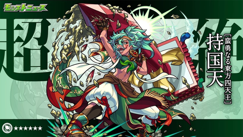 f:id:colt0624:20210527232418j:image