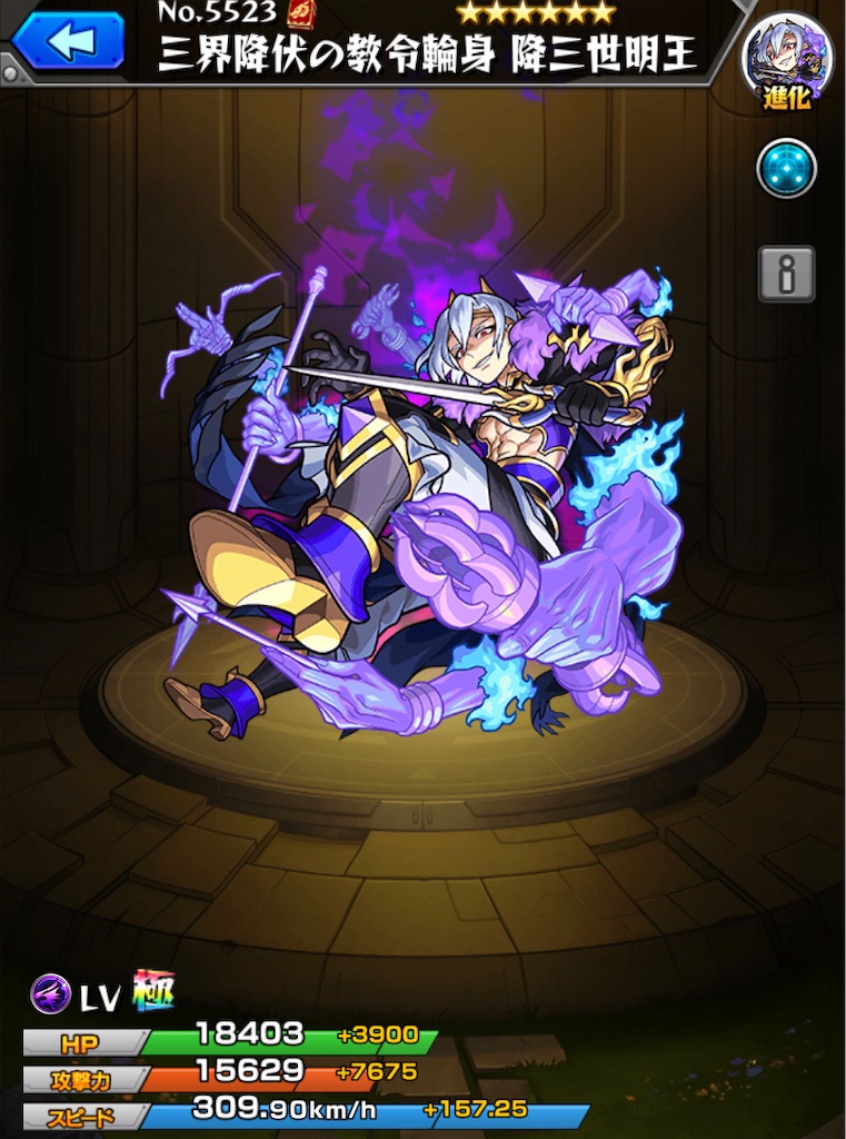 f:id:colt0624:20210527234336j:image