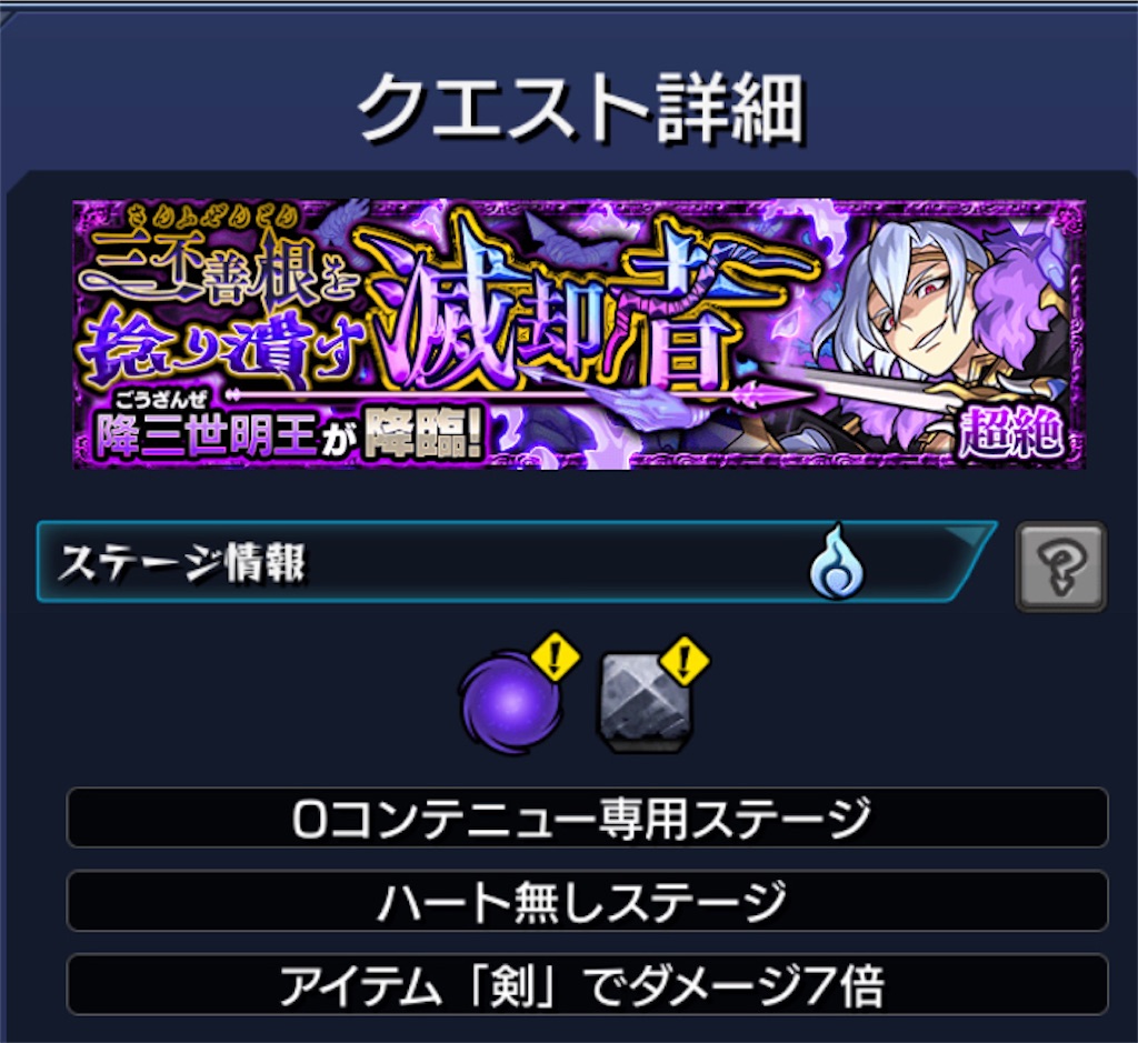 f:id:colt0624:20210528003620j:image