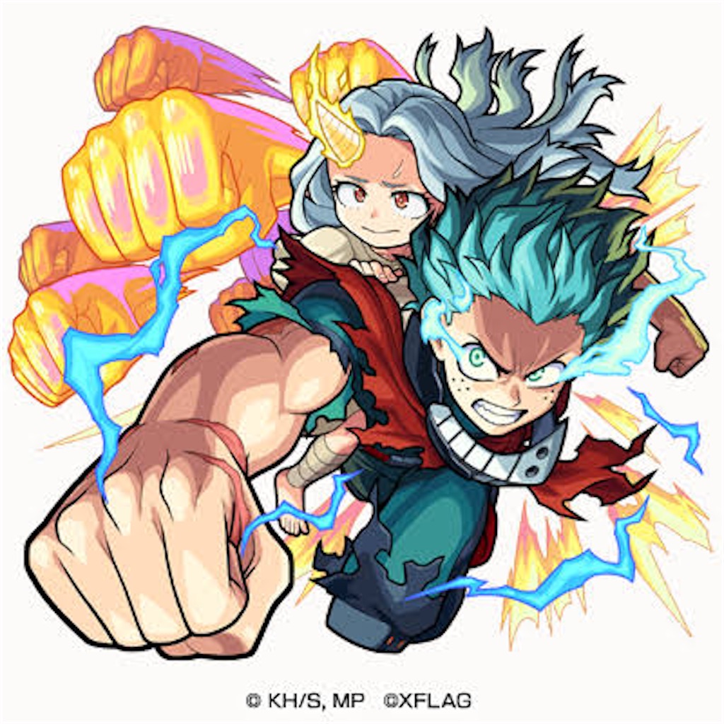 f:id:colt0624:20210528011701j:image