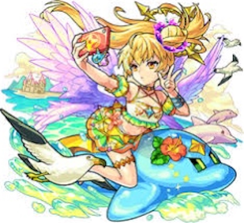 f:id:colt0624:20210528014003j:image