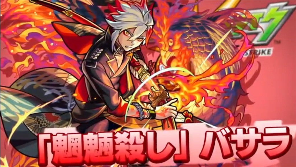f:id:colt0624:20210529154335j:image f:id:colt0624:20210529154335j:image