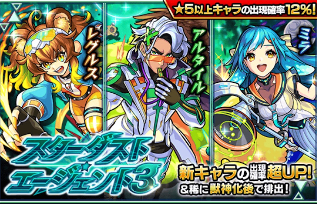 f:id:colt0624:20210531003905j:image