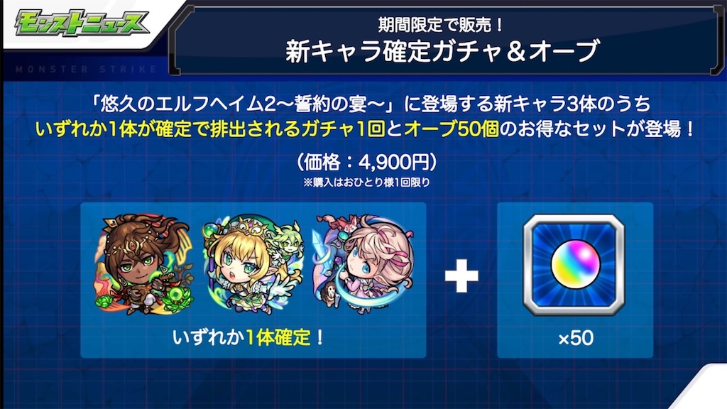 f:id:colt0624:20210531231724j:image