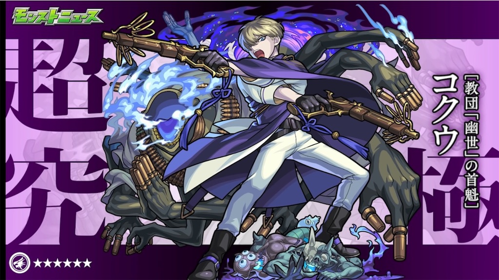 f:id:colt0624:20210601205814j:image