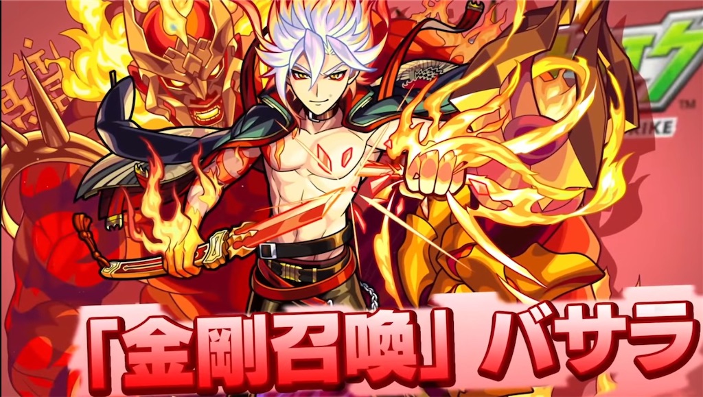 f:id:colt0624:20210601210011j:image