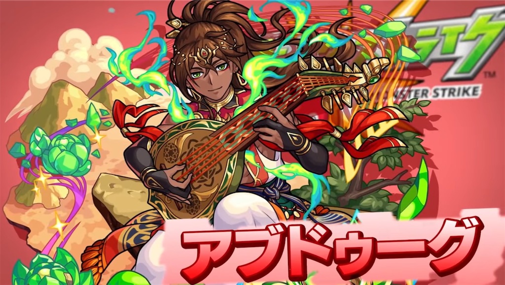 f:id:colt0624:20210601210310j:image