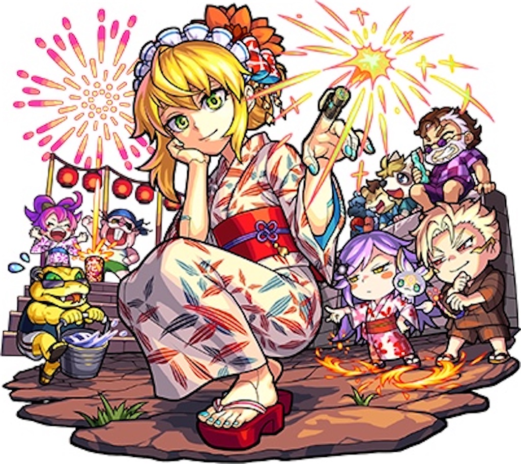 f:id:colt0624:20210604221556j:image