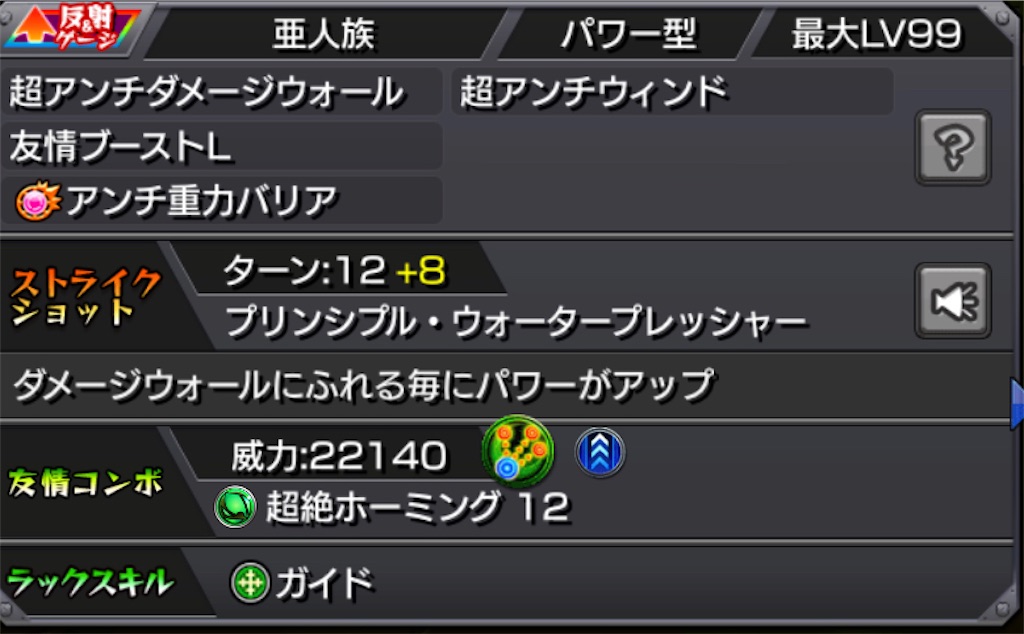 f:id:colt0624:20210604232311j:image f:id:colt0624:20210604232311j:image