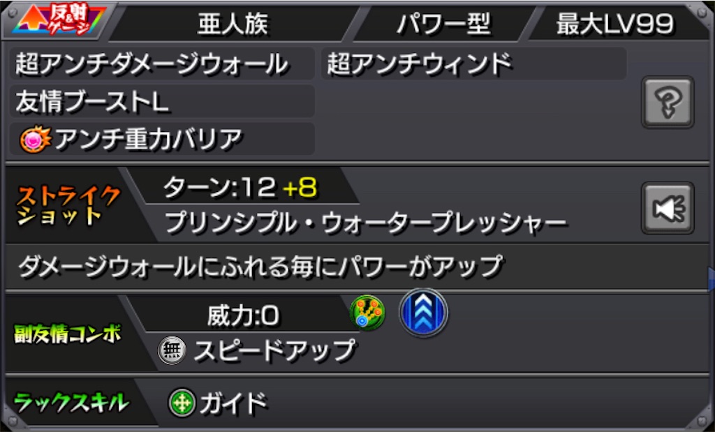 f:id:colt0624:20210604232314j:image f:id:colt0624:20210604232314j:image