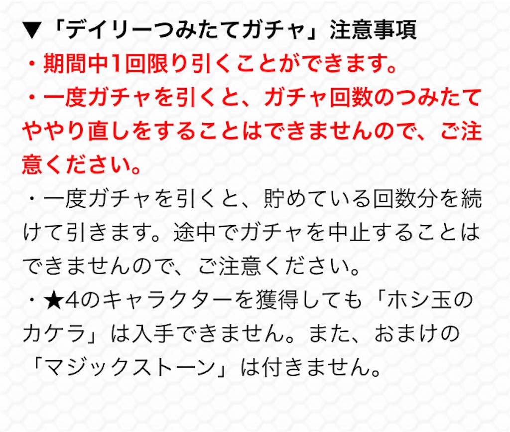 f:id:colt0624:20210605110659j:image f:id:colt0624:20210605110659j:image