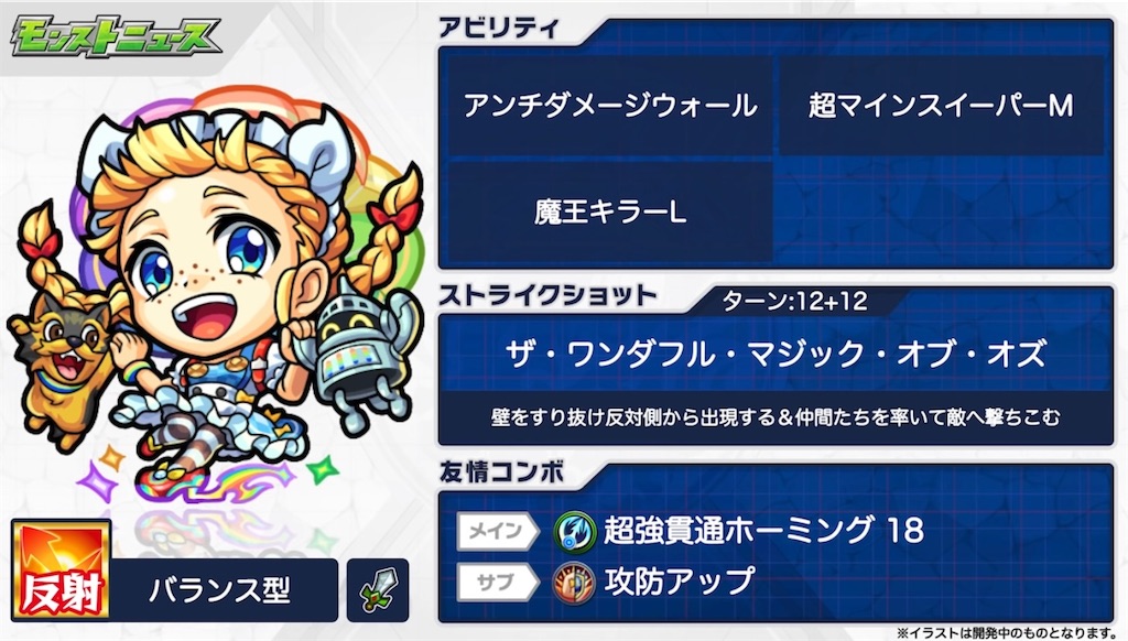 f:id:colt0624:20210608001127j:image