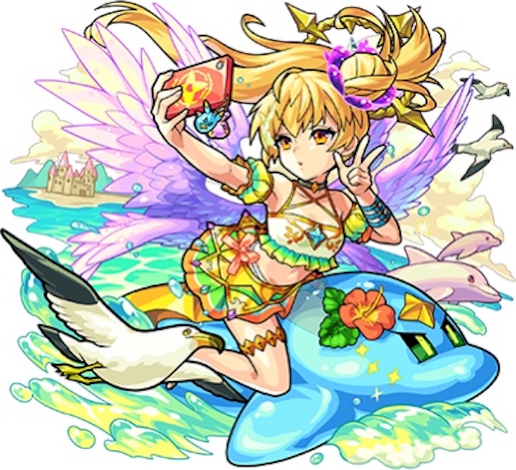 f:id:colt0624:20210609181049j:image