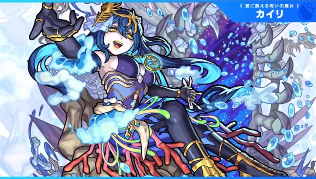 f:id:colt0624:20210610152932j:image