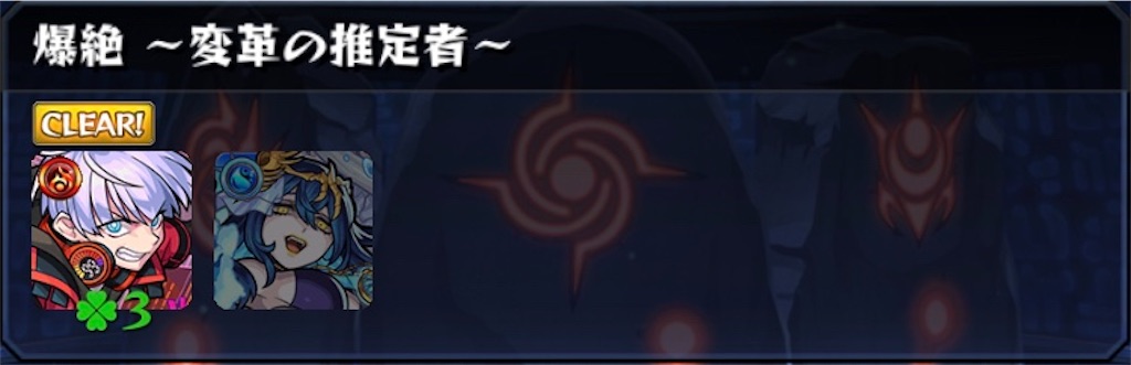 f:id:colt0624:20210610190014j:image