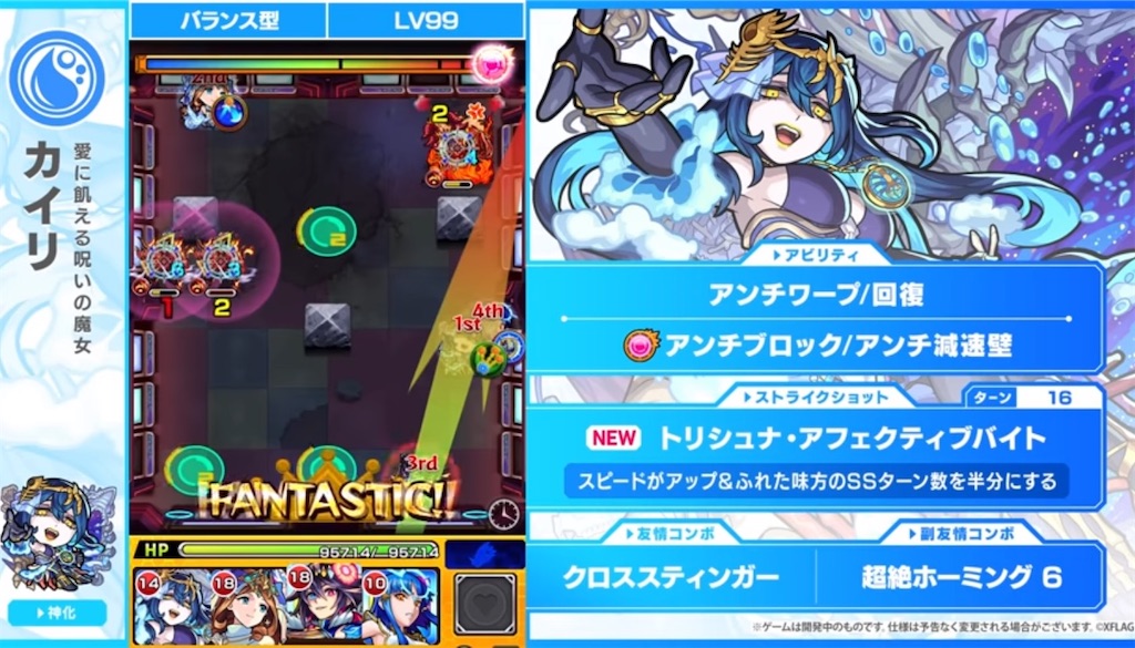 f:id:colt0624:20210610214315j:image