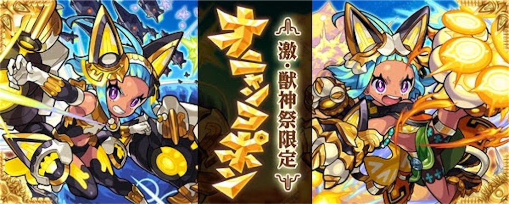 f:id:colt0624:20210612004221j:image