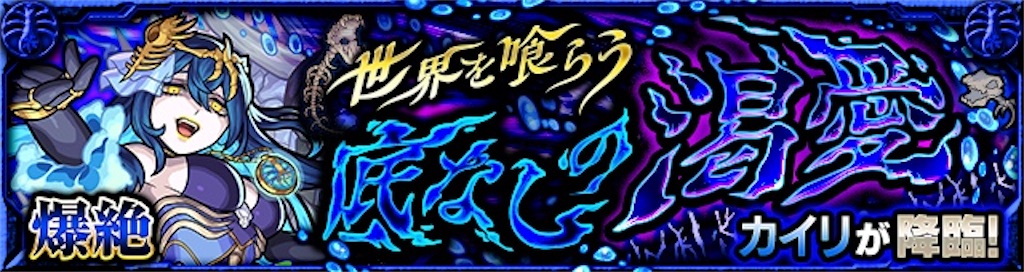 f:id:colt0624:20210612152251j:image