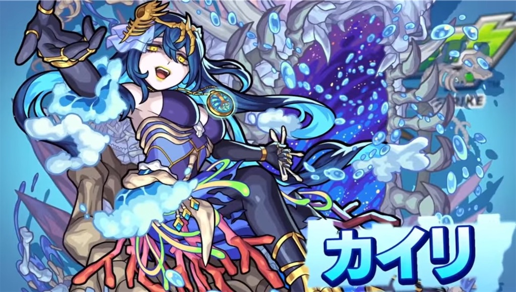 f:id:colt0624:20210612152320j:image f:id:colt0624:20210612152320j:image