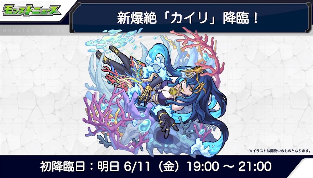 f:id:colt0624:20210612152324j:image f:id:colt0624:20210612152324j:image