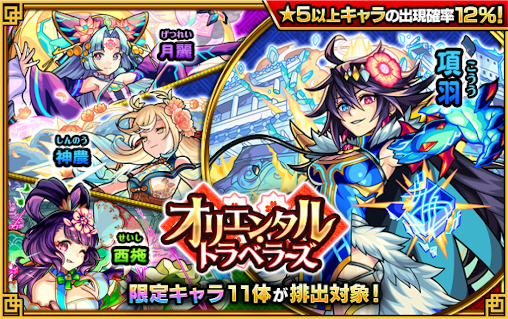 f:id:colt0624:20210612155643p:image